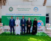 مشاركة السيد محمد الشمري – القائم بالأعمال بالإنابة في سفارة دولة قطر بمقديشو